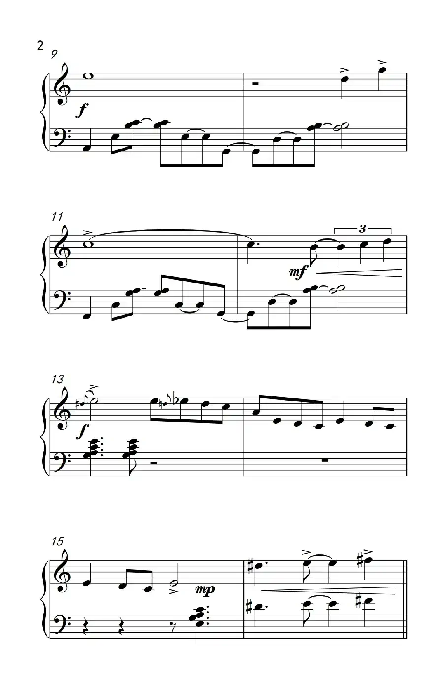 九月二日（September Second）