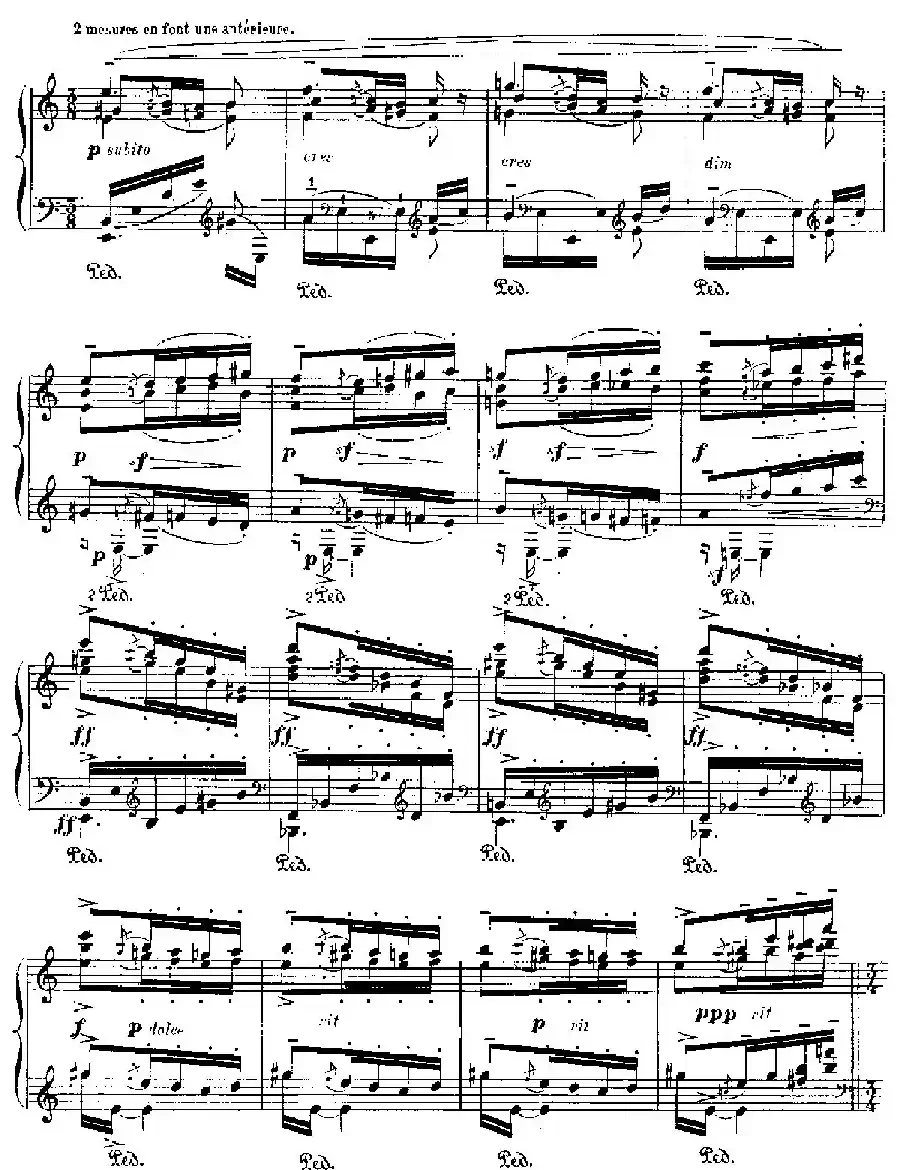 伊贝利亚组曲：JEREZ