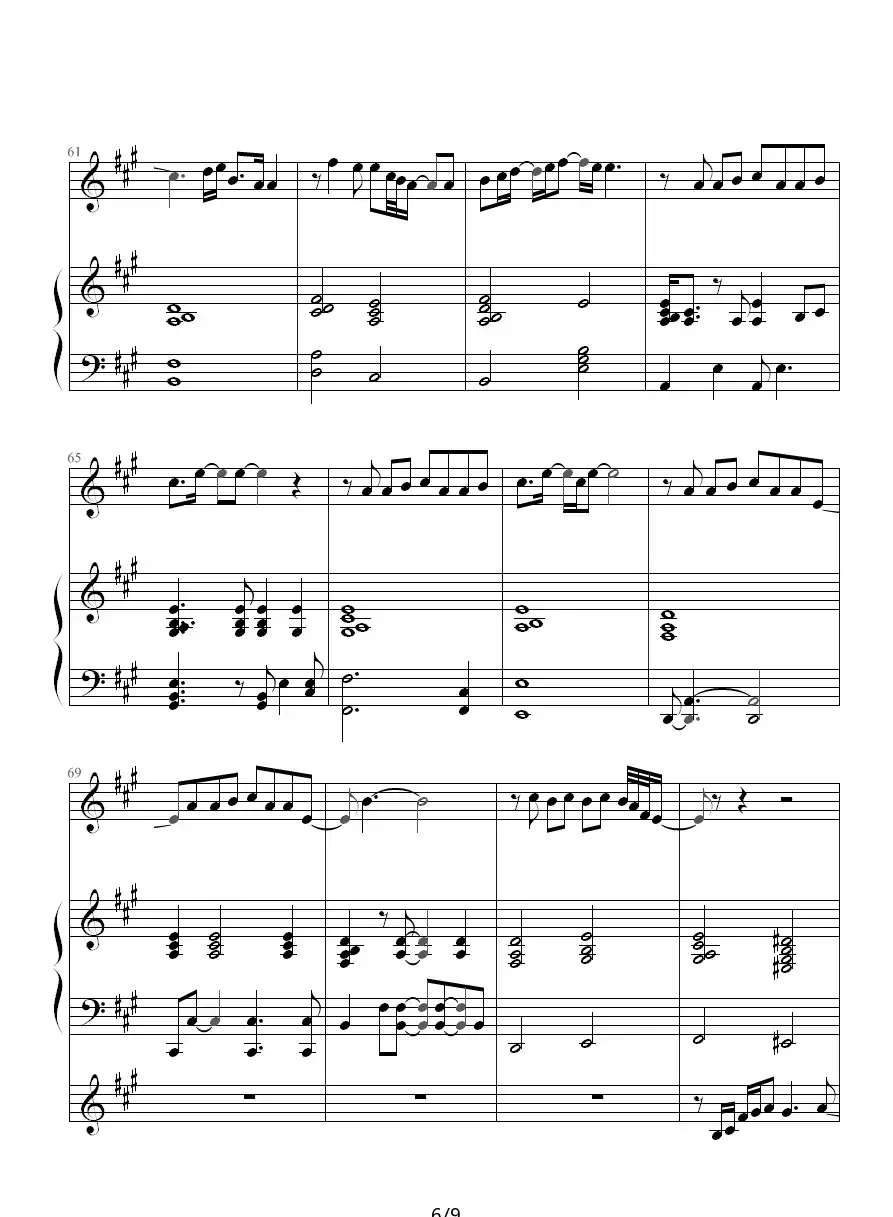 永远的第一天（钢琴伴奏谱）