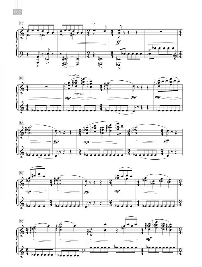 钢琴组曲—“南国印象”（童嬉）