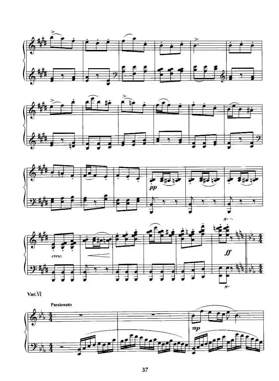 陕北民歌主题变奏曲（献给青少年）