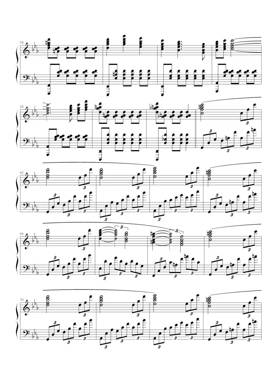 Shine of Eidos（《英雄传说`空之轨迹SC》主题曲）