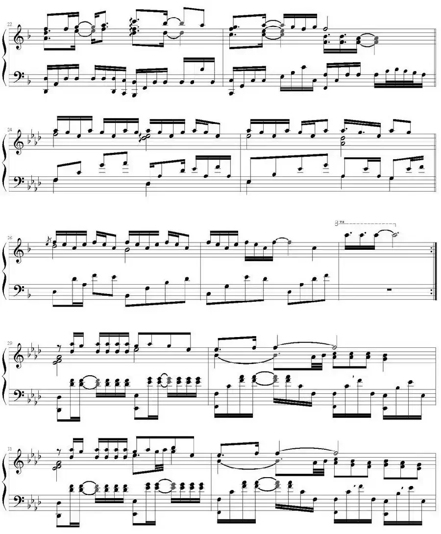 Every Heart(《犬夜叉》ED)