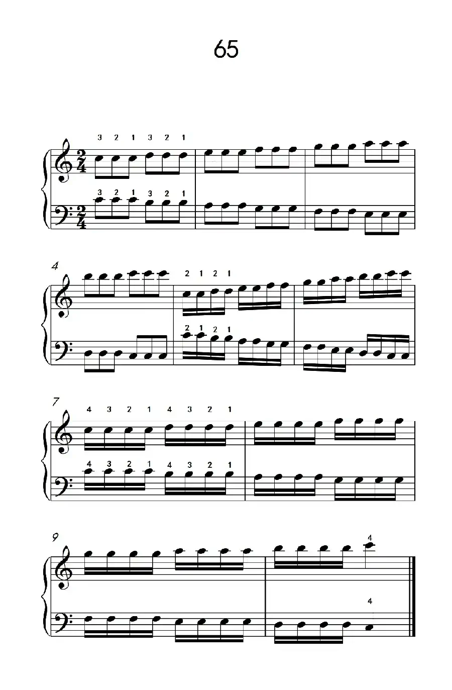 增强手腕及手指弹性的轮指练习 65(儿童钢琴手指练习 2)