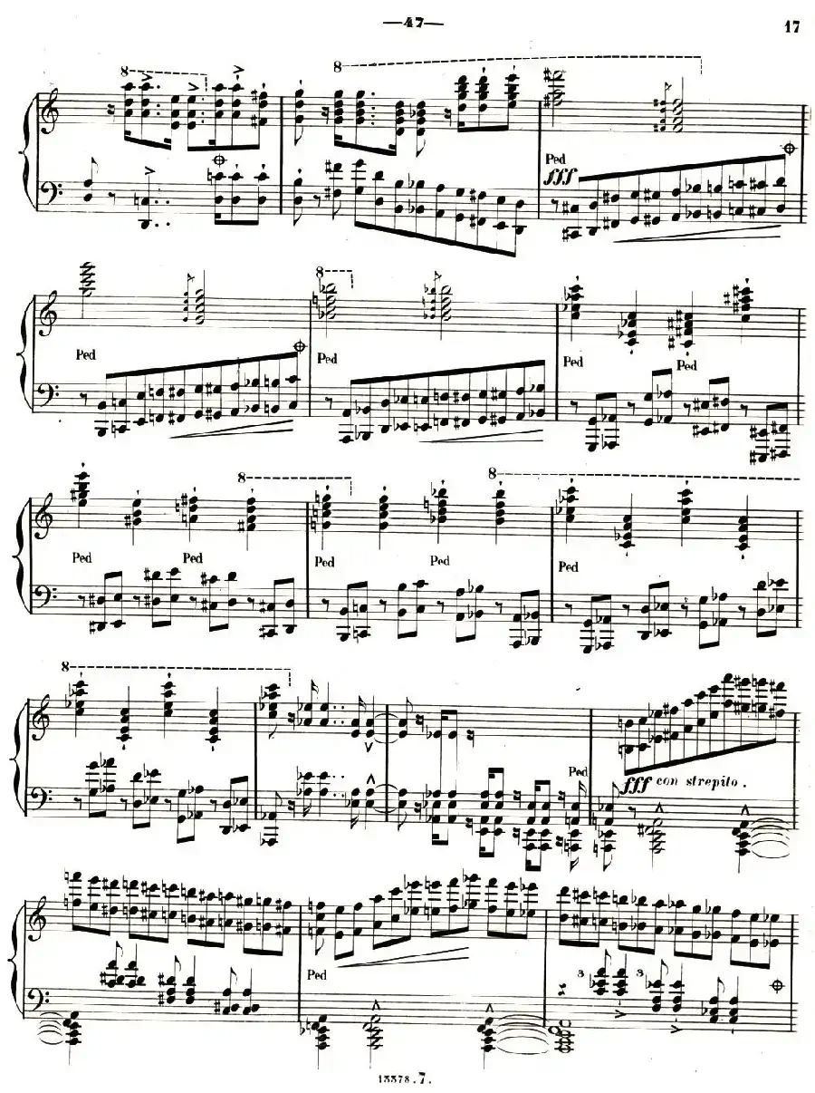 旅行岁月（第二集）意大利游记（ 7.但丁读后感 Apres une lecture du Dante）