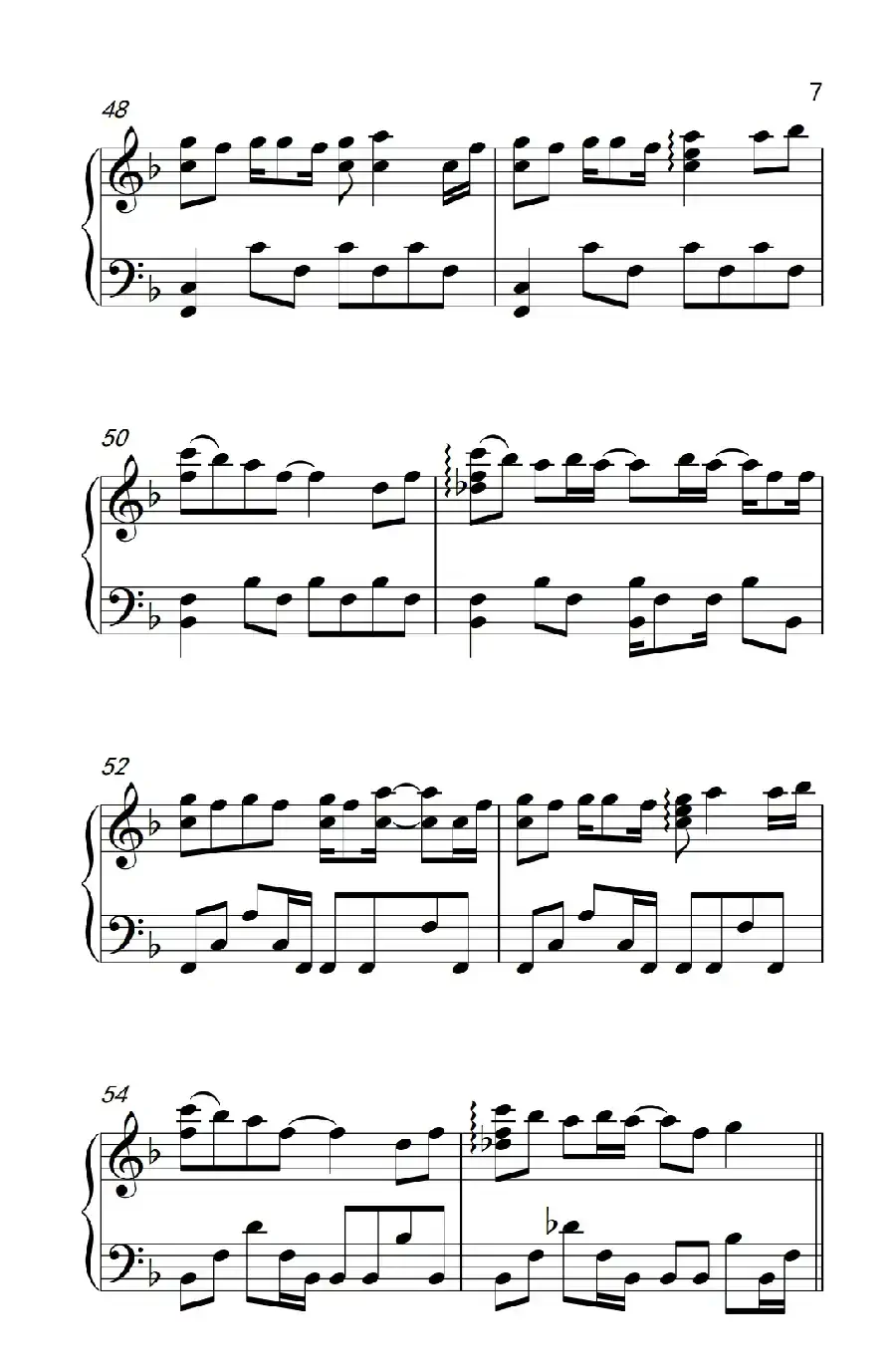 天空（制谱版）