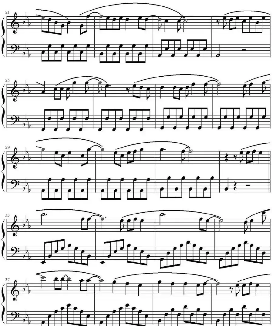 多远都要在一起