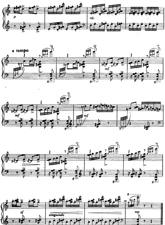 钢琴组曲《刘三姐》4、媒婆