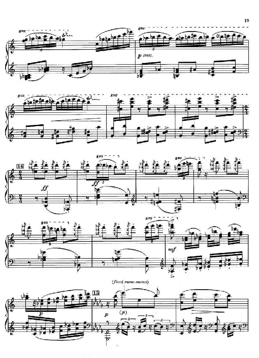 火鸟组曲 Firebird Suite（拉夫林改编钢琴独奏版）