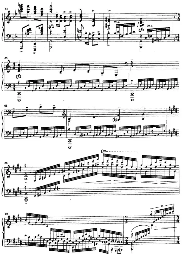 就义歌（选自音乐舞蹈史诗《东方红》）