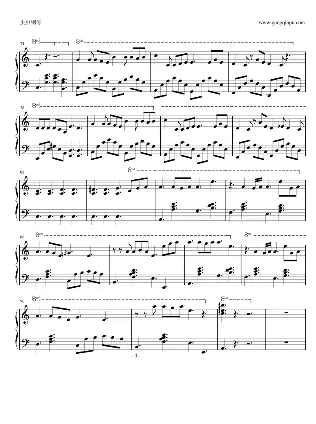 忘笑书（完整记谱版）