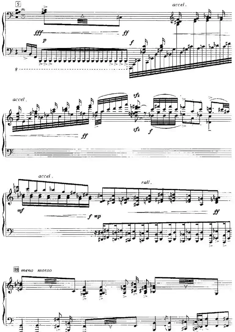 叙事曲（叶小钢作曲版）