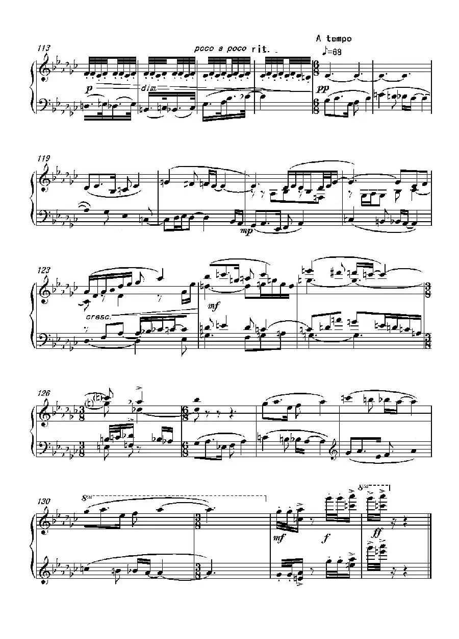第十六钢琴奏鸣曲(Piano Sonata No.16)(葛清作曲)