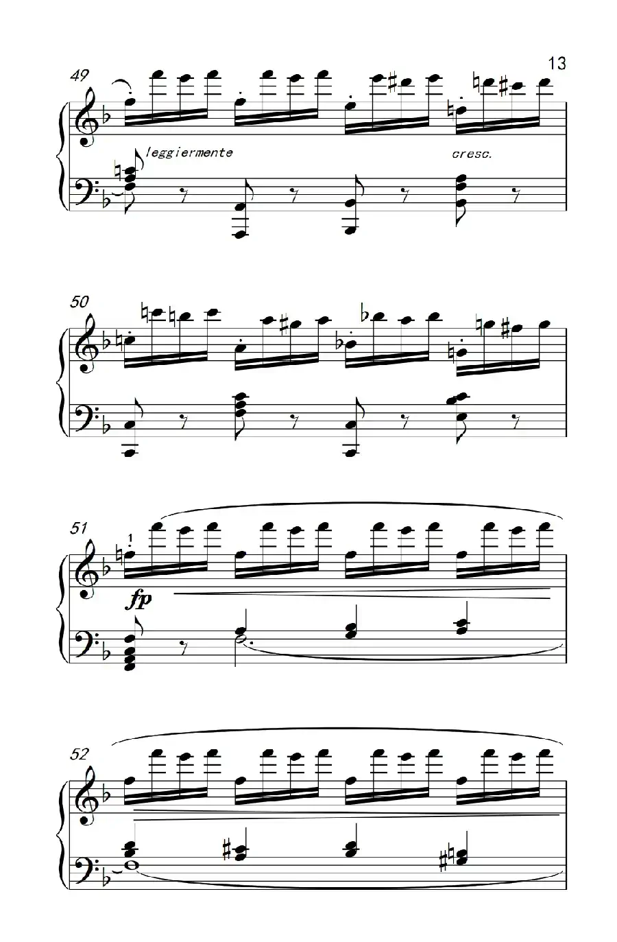第七级2.练习曲(中央音乐学院 钢琴(业余)考级教程 7-9级)