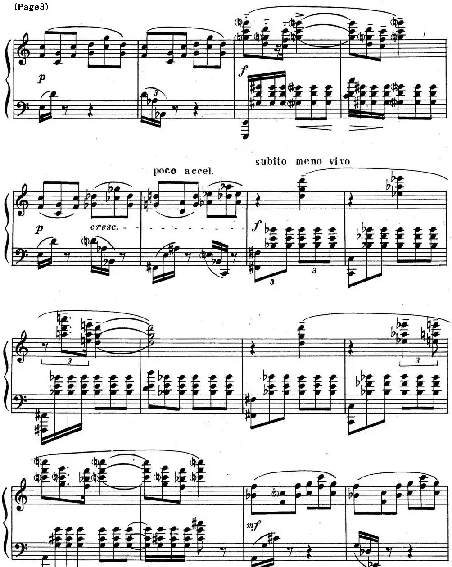 斯克里亚宾3首钢琴练习曲 Op65（No.3）