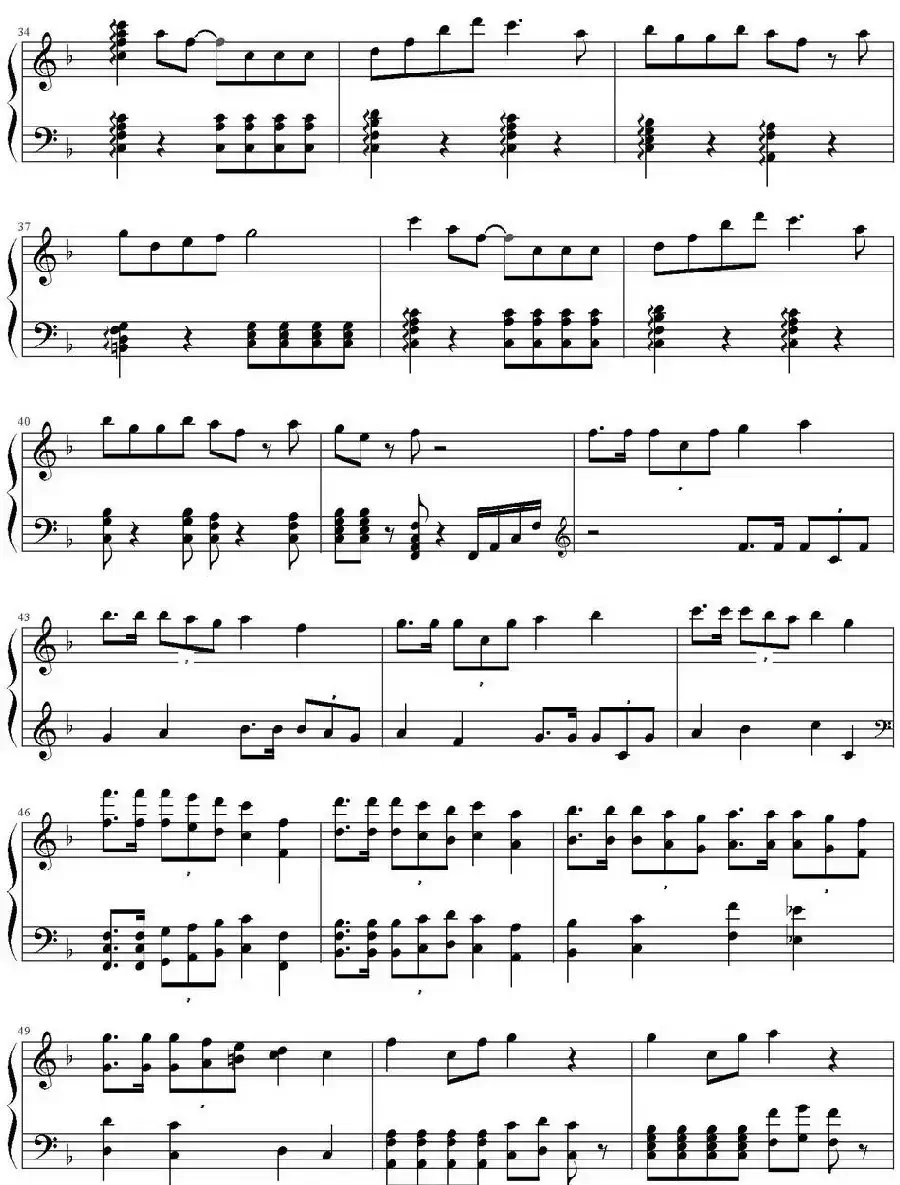 悬崖上的金鱼公主（《悬崖上的金鱼姬》主题曲）