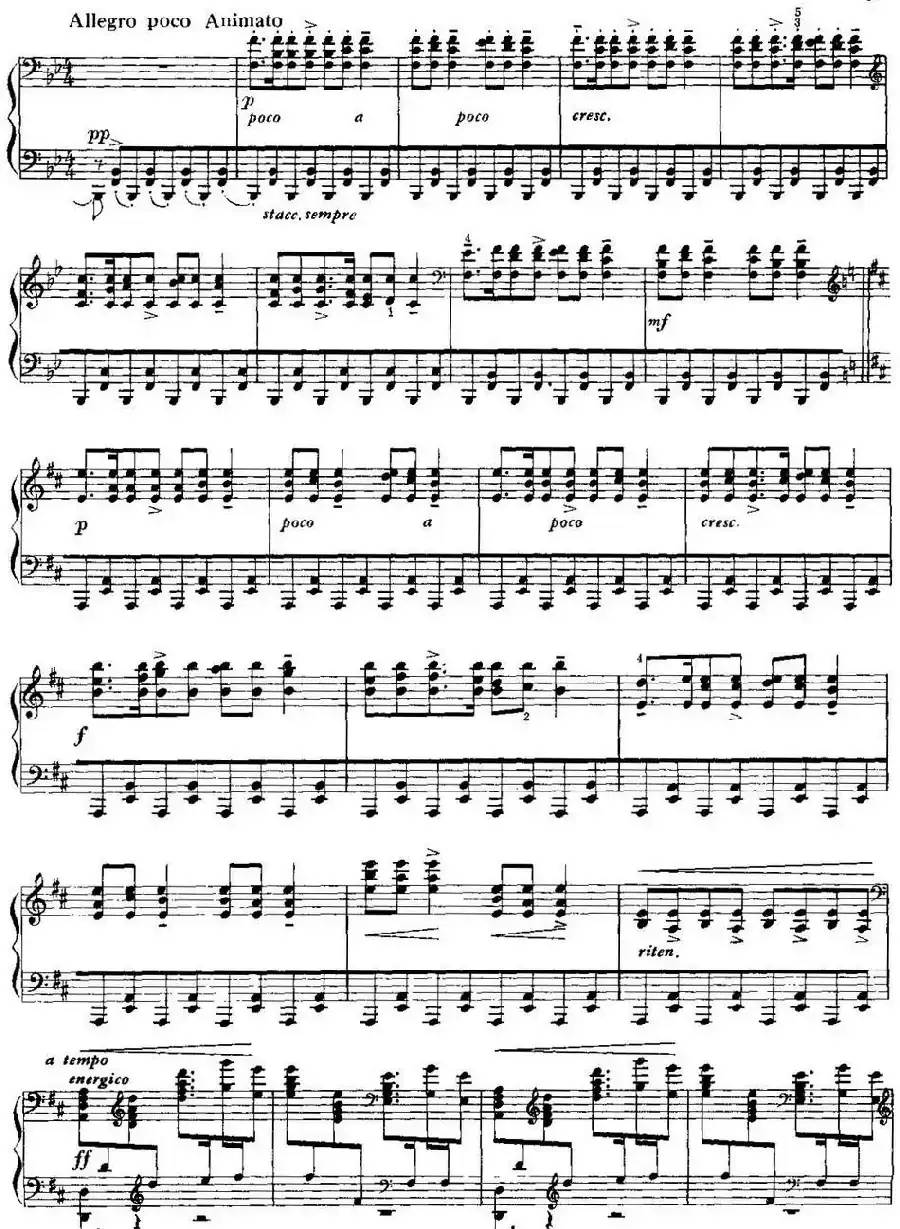 中国钢琴名曲30首：新疆舞曲