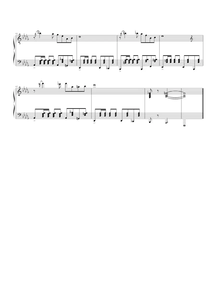 这个夜晚很拉丁