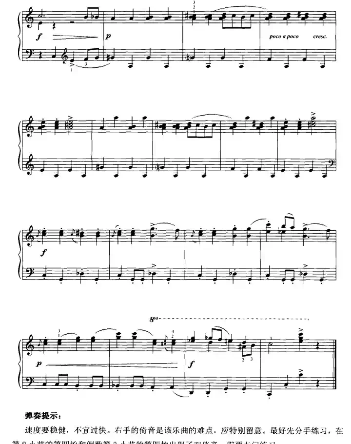 进行曲（Op.65 No.10）