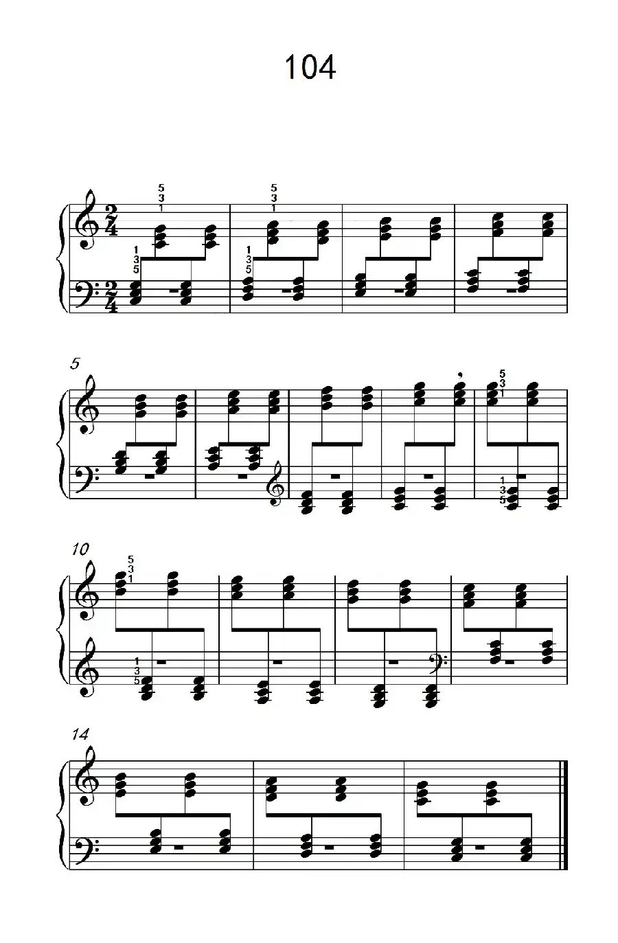 两手交替或交错弹奏的练习 104(儿童钢琴手指练习 2)