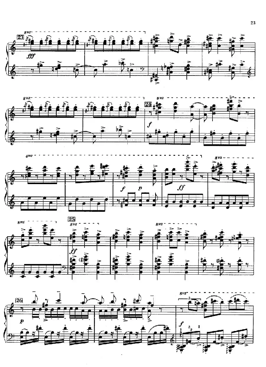 火鸟组曲 Firebird Suite（拉夫林改编钢琴独奏版）