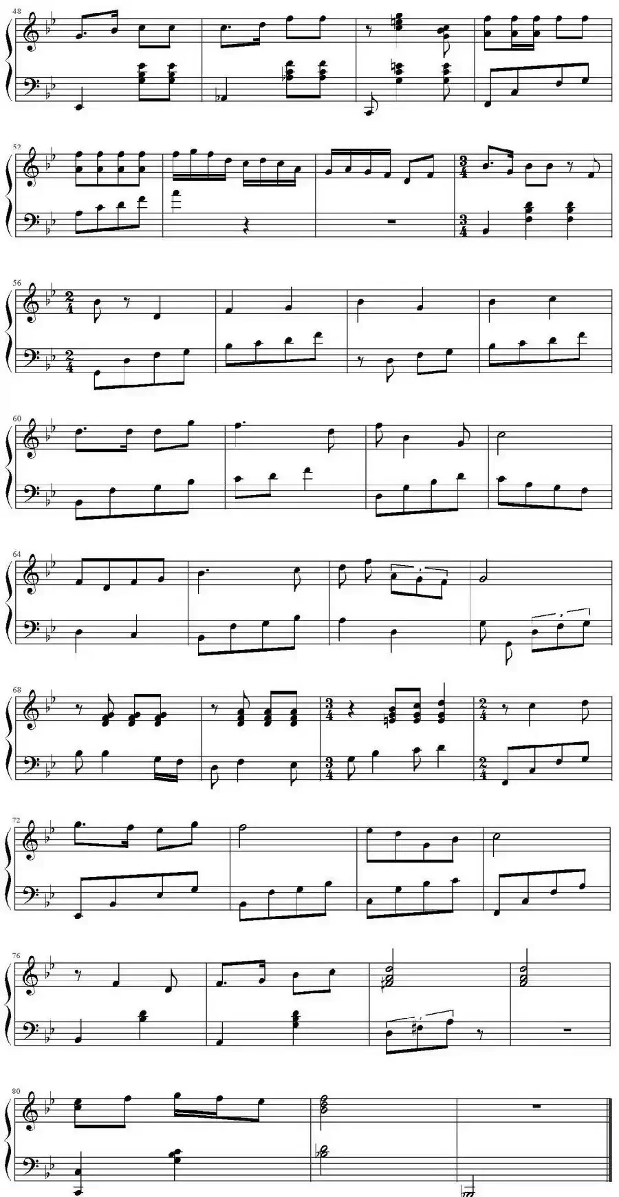 唱支山歌给党听(弹琴吧制谱版)