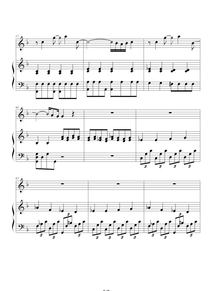 All by Myself（钢琴伴奏谱）