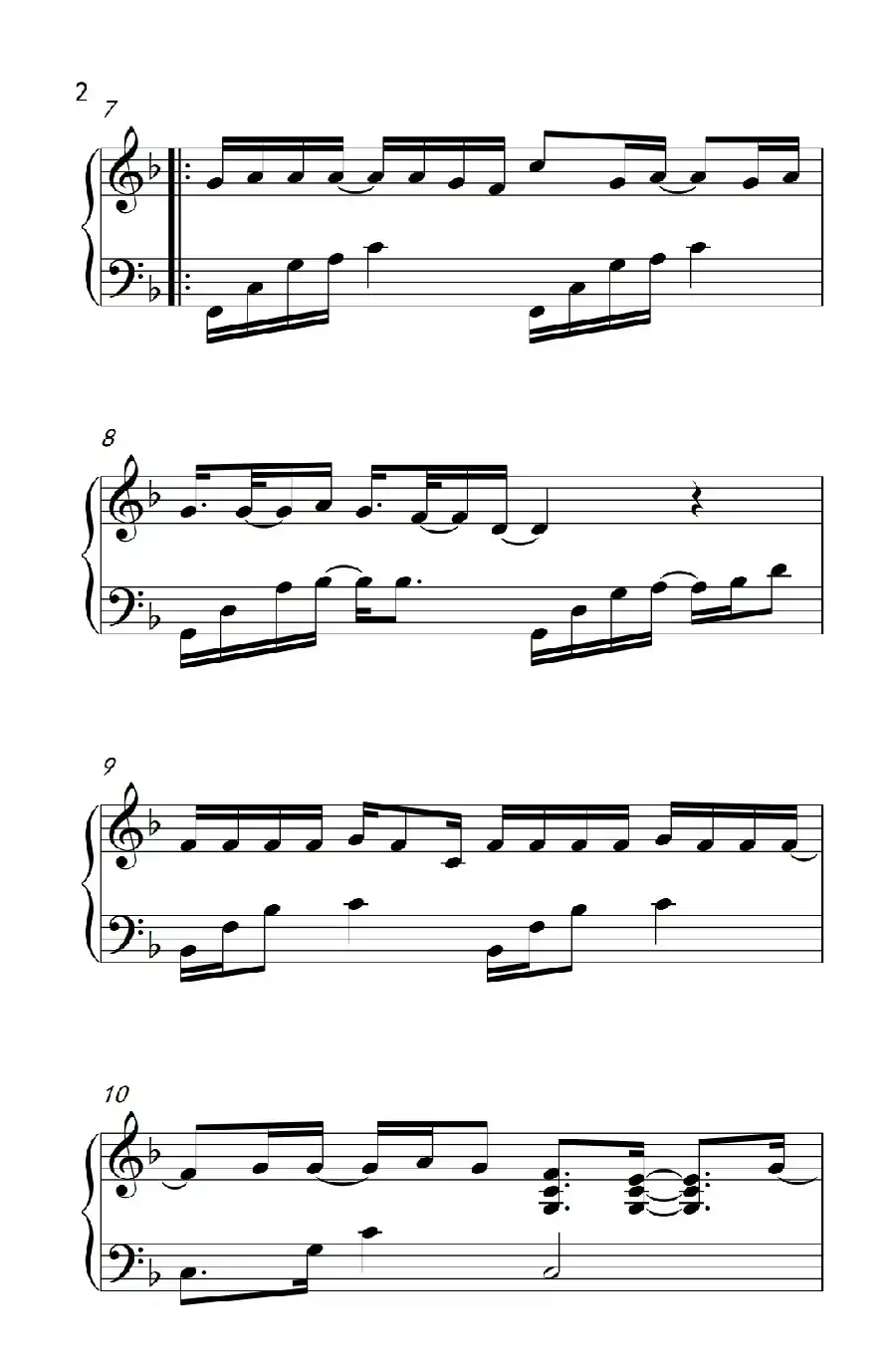 漂洋过海来看你