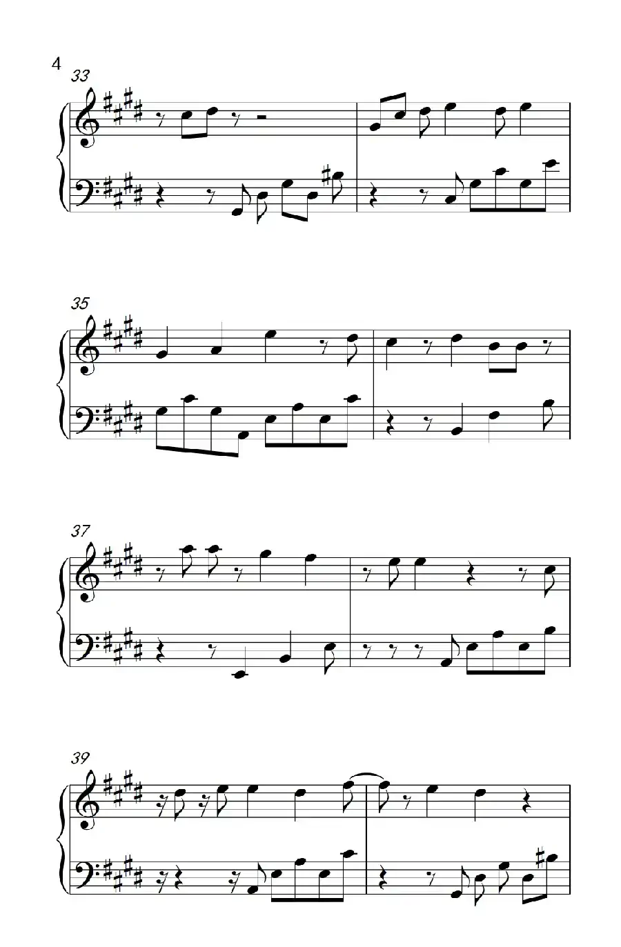 天将明(《弹吧音教》制谱版)