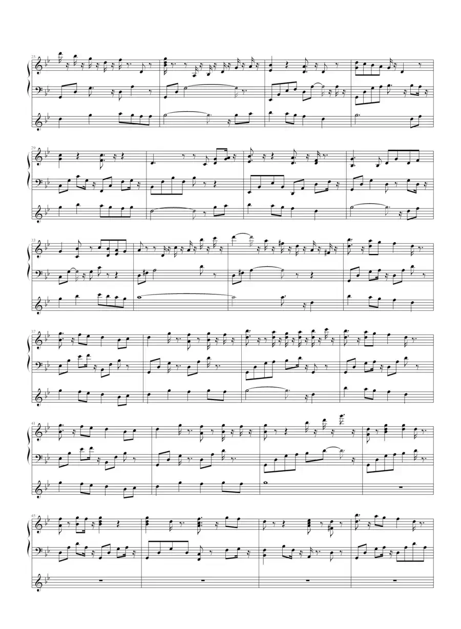 风中有朵雨做的云（钢琴伴奏谱）