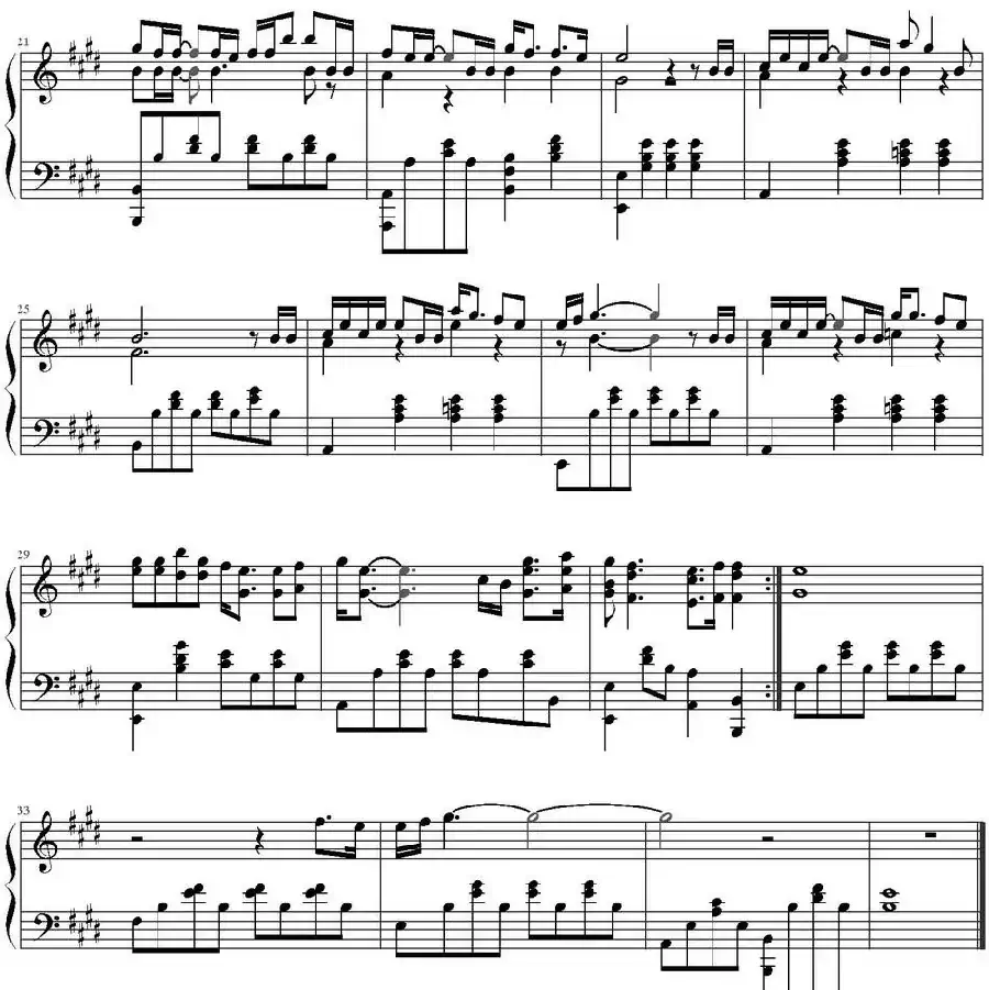 至少还有你(田献编配版)