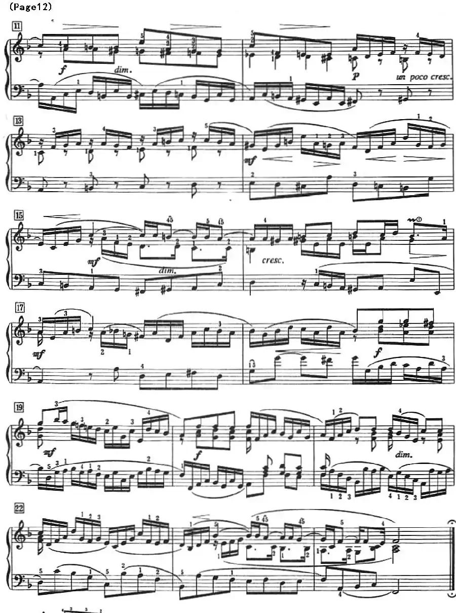 巴赫小前奏曲(NO.9-NO.12)