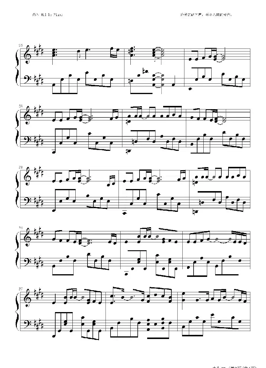 英皇钢琴热恋系列·谢霆锋全集（4、一击即中 ）