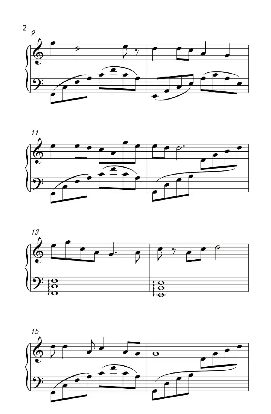 知道不知道（《弹吧音教》制谱）