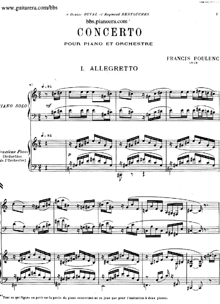 Piano Concerto in c-sharp Minor （升c小调钢琴协奏曲·第一乐章）