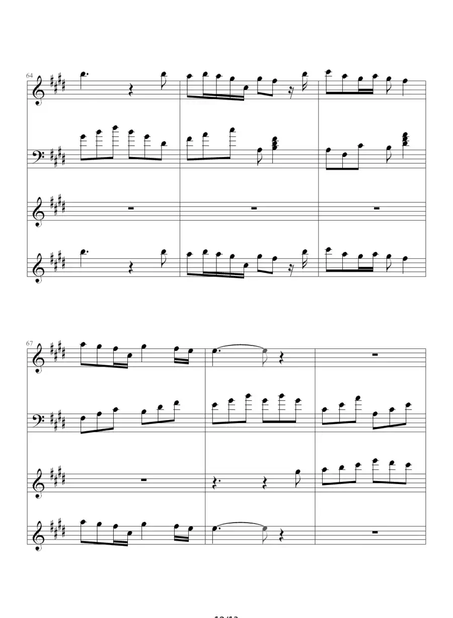 世界的约定（动漫电影《哈尔的移动城堡》主题曲）