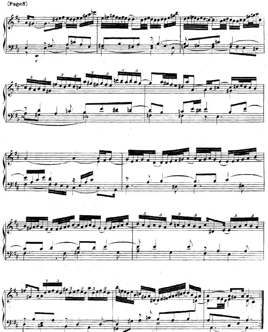 帕蒂塔6首德国组曲（No.4 D大调 巴赫 Partita D Major BWV 828）