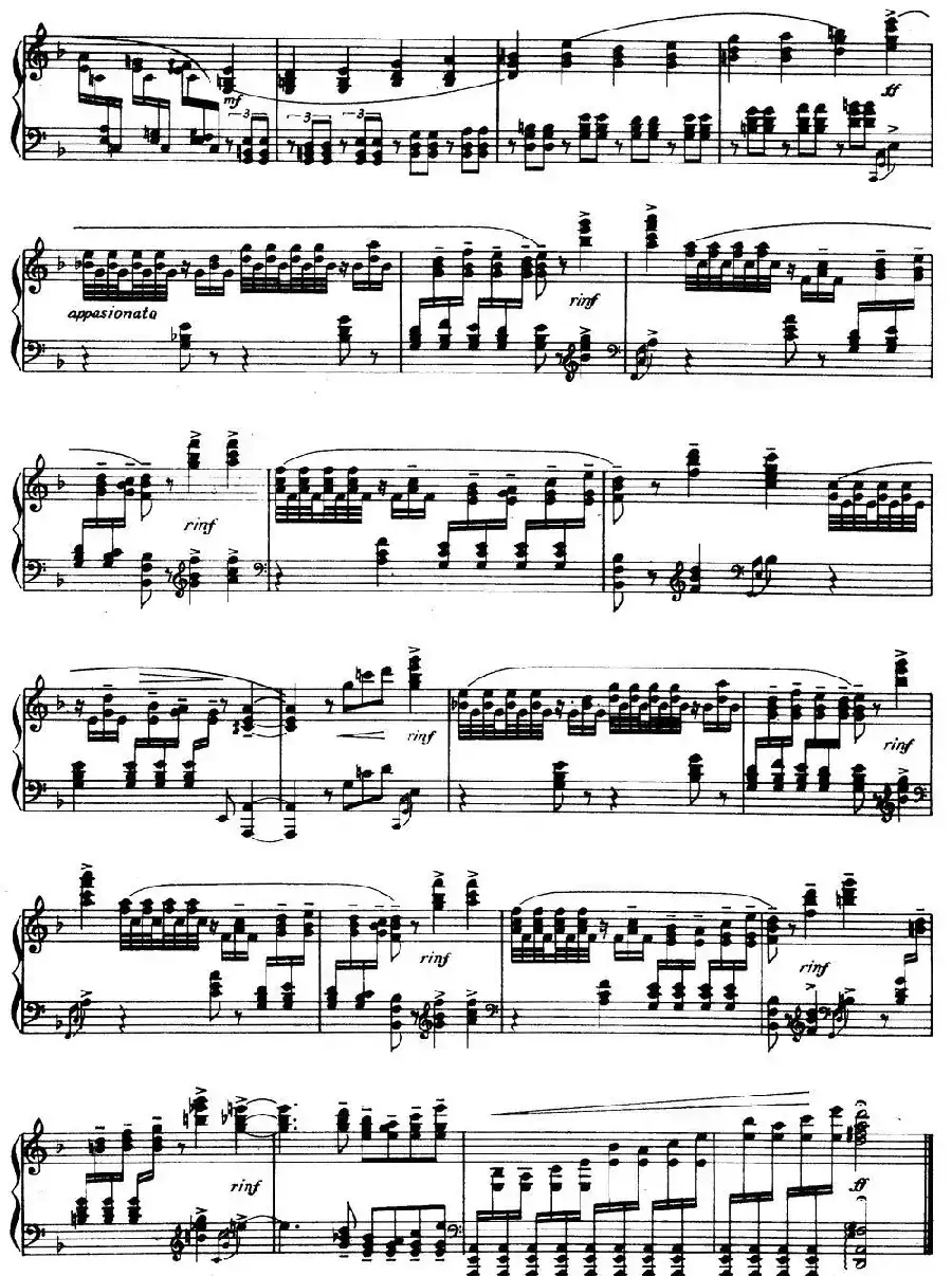 幻想曲（托卡他）