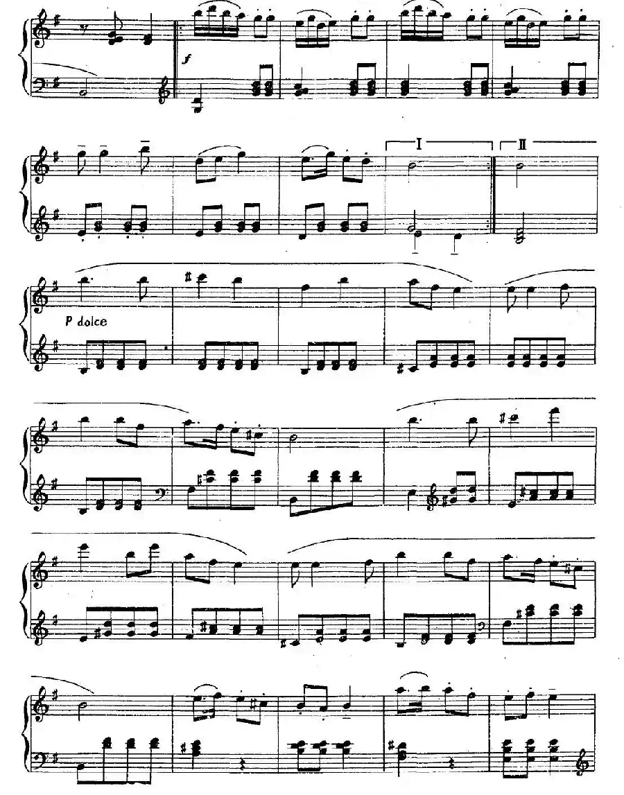 社火（选自《塞北小曲三十首》）