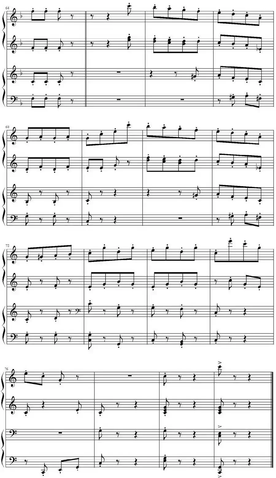 拨奏波尔卡舞曲