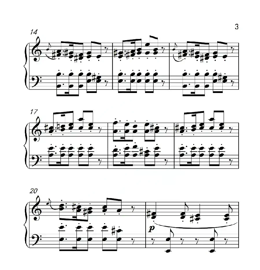 第三级 小童话（中国音乐学院钢琴考级作品1~6级）