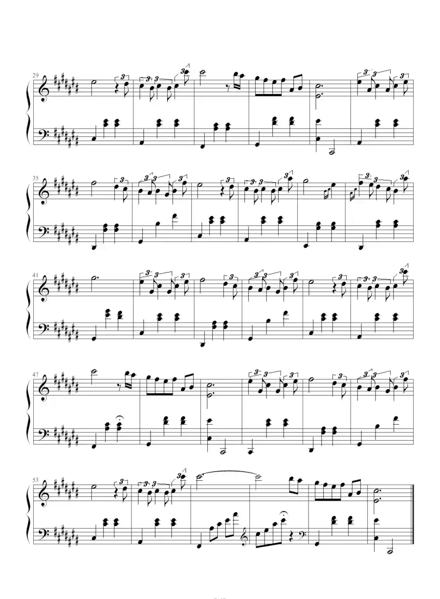 Stepping on the Rainy Street(雨中漫步)