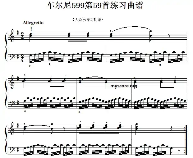 车尔尼599第59首曲谱及练习指导