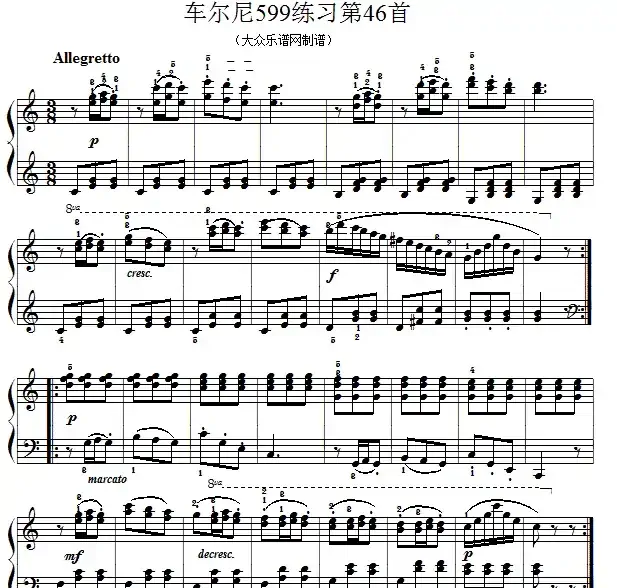 车尔尼599第46首曲谱及练习指导