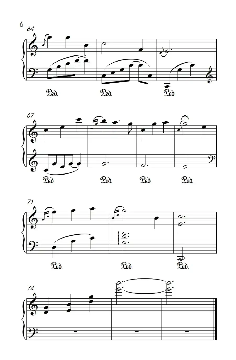 栀子花开（《弹吧音教》制谱）