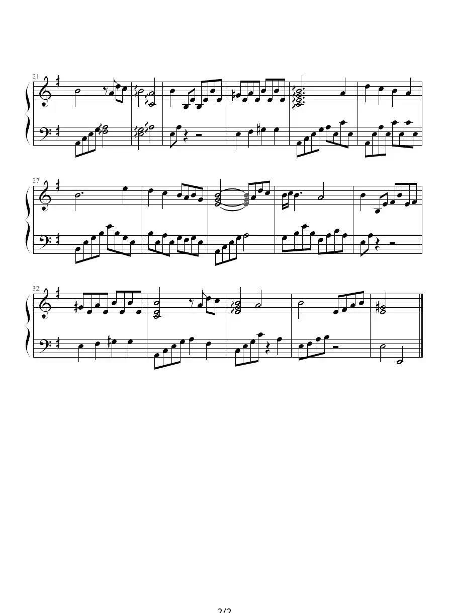 《魔神英雄》插曲