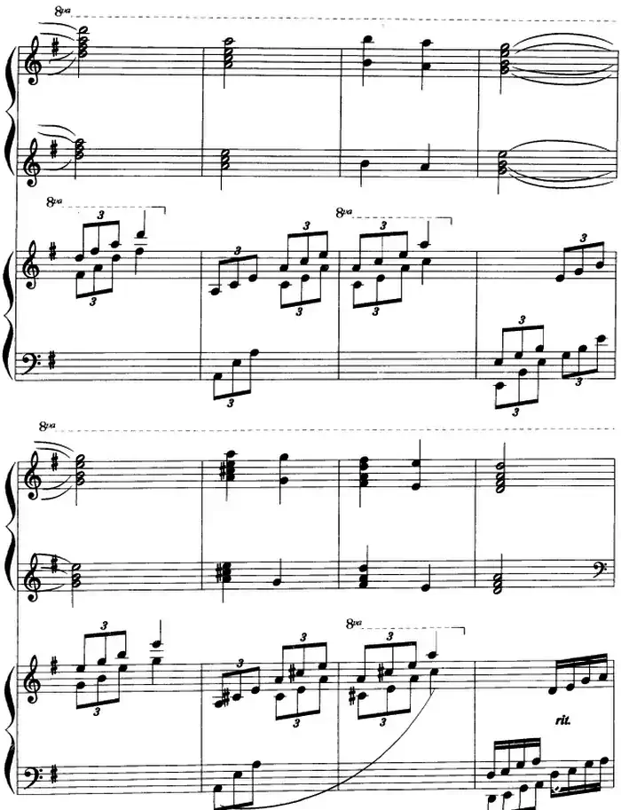 翻身的日子 （双钢琴、刘寿延改编版）