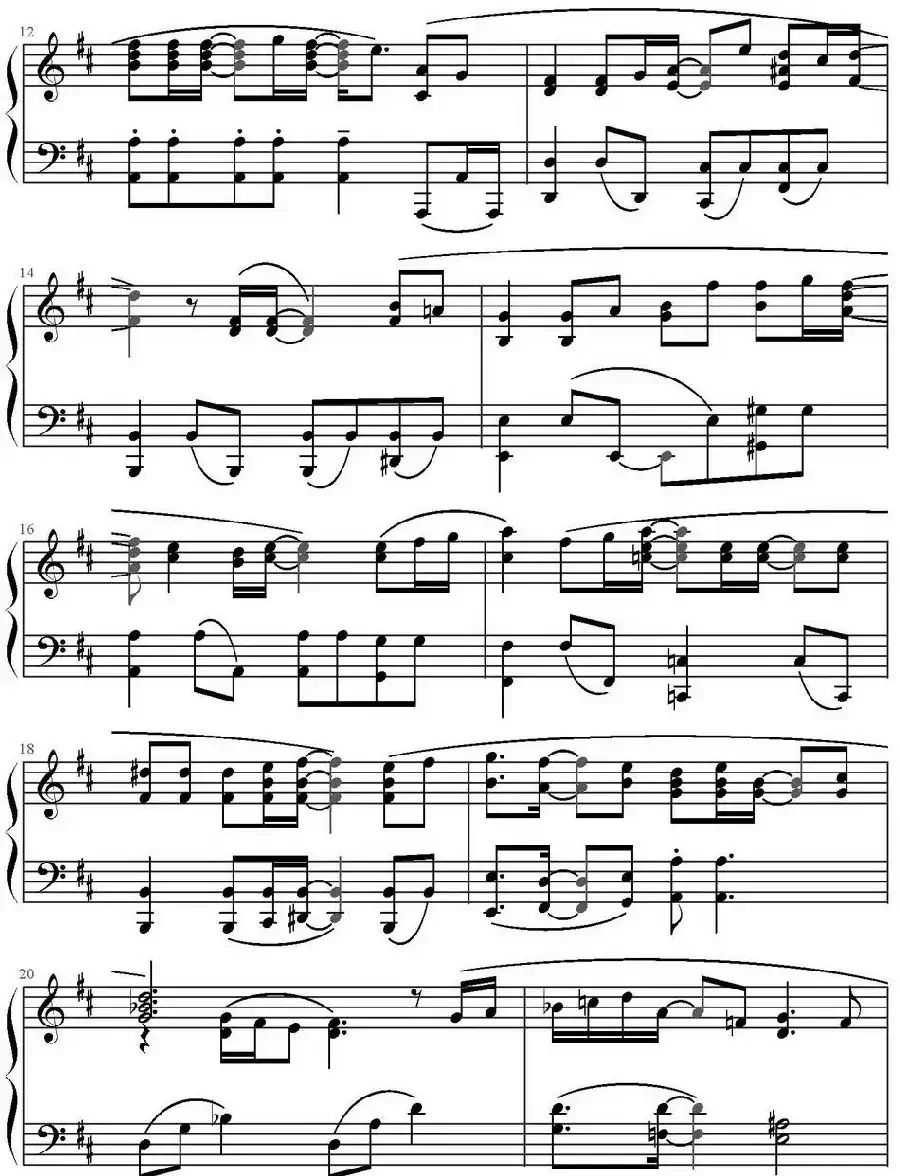 一定要一次(《仁显王后的男人》OST)