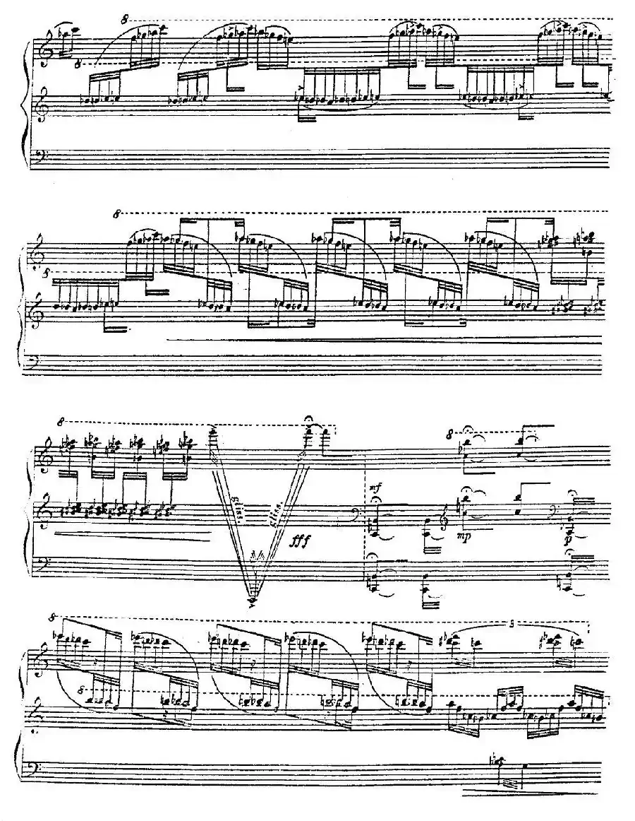 晨雾中的苍山洱海