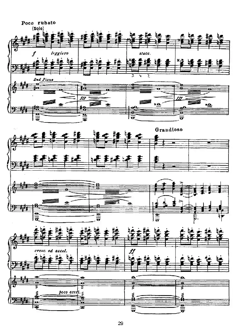 Rhapsody in Blue（蓝色狂想曲）（双钢琴）
